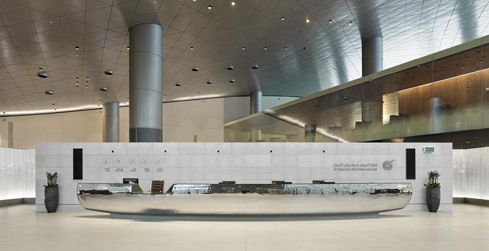 Hamad International Airport: Photo 1